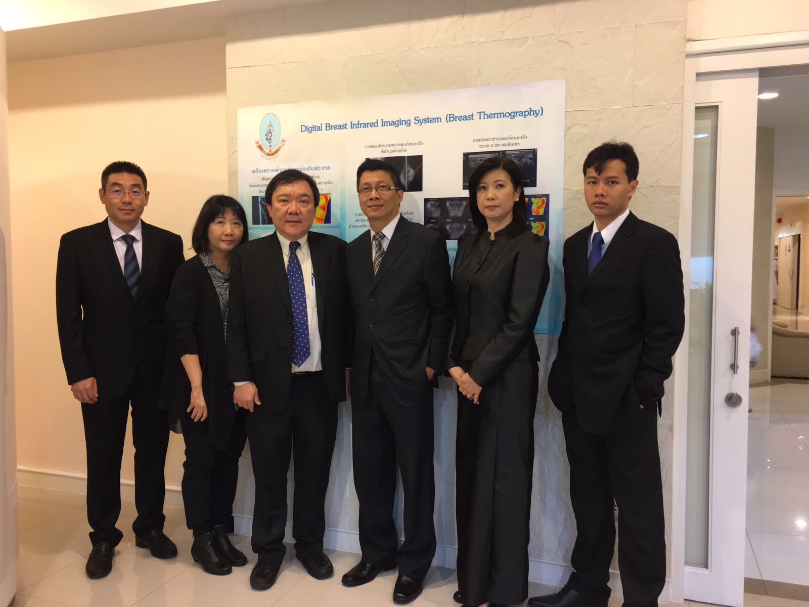 The Team in Bangkok