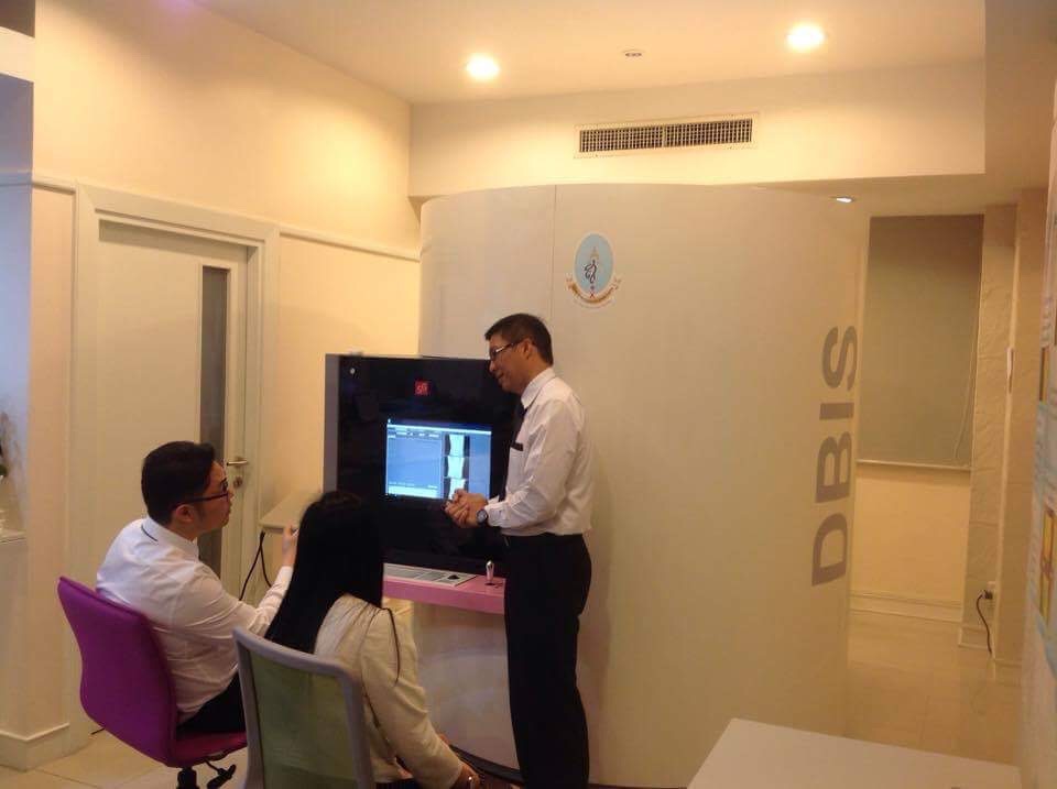 Discussion among doctors on DBIS